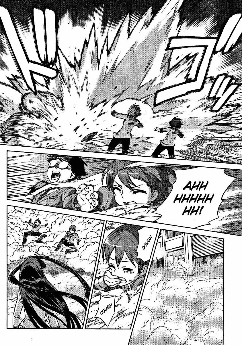 Vampire Wing Chapter 0 page 6 - 