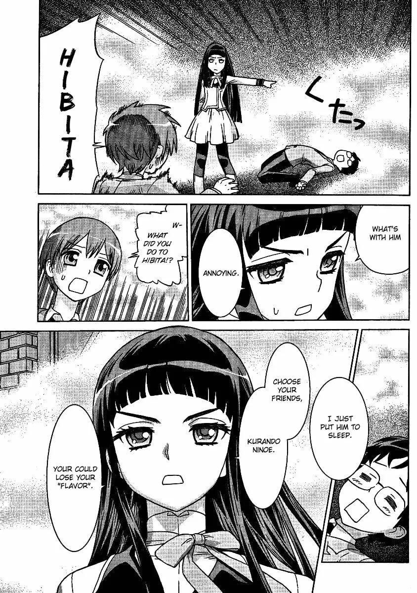 Vampire Wing Chapter 0 page 9 - 