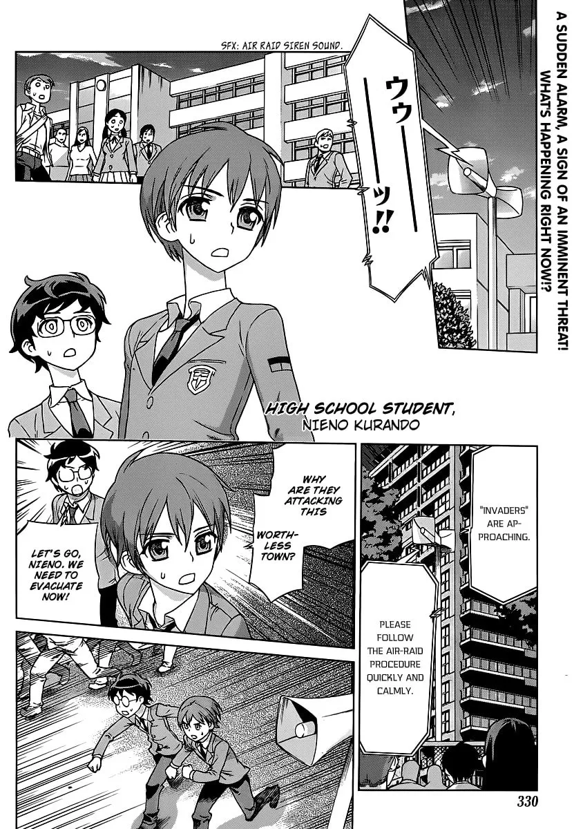 Vampire Wing Chapter 1 page 2 - 