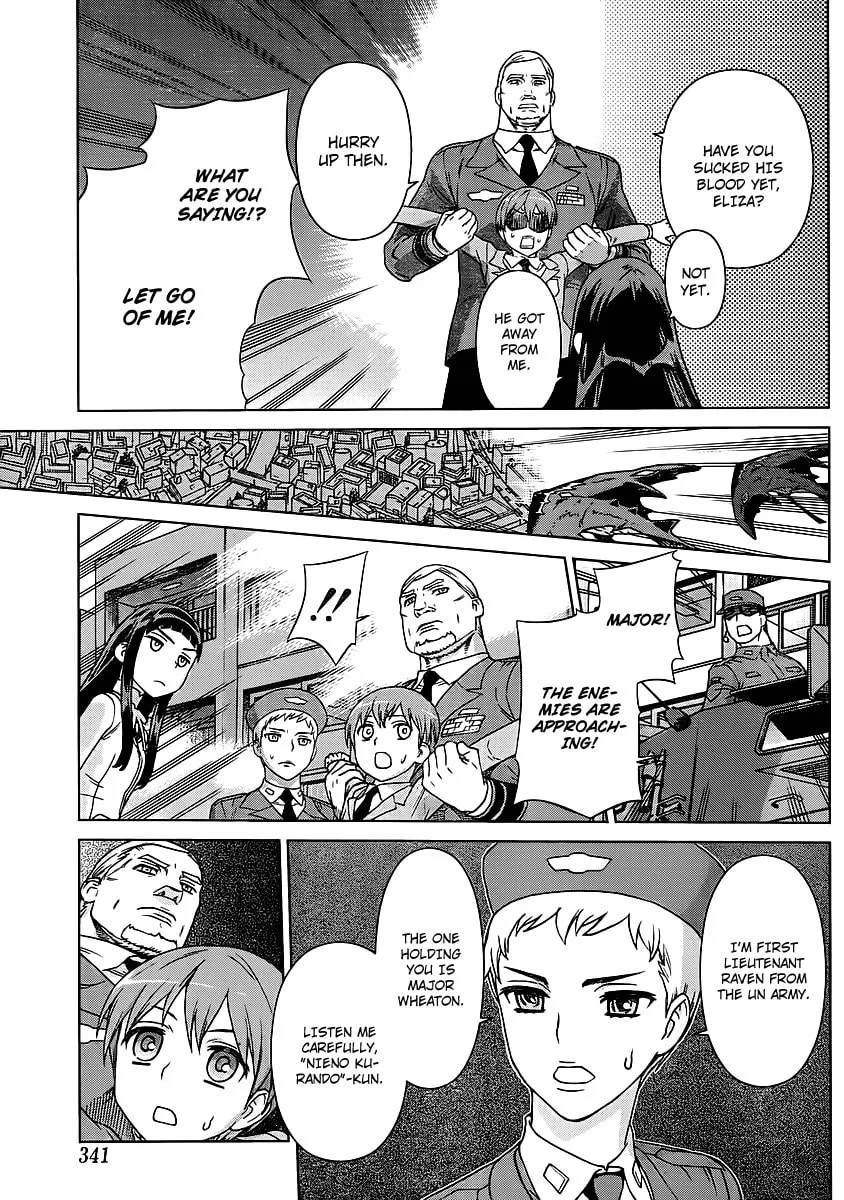 Vampire Wing Chapter 1 page 13 - 
