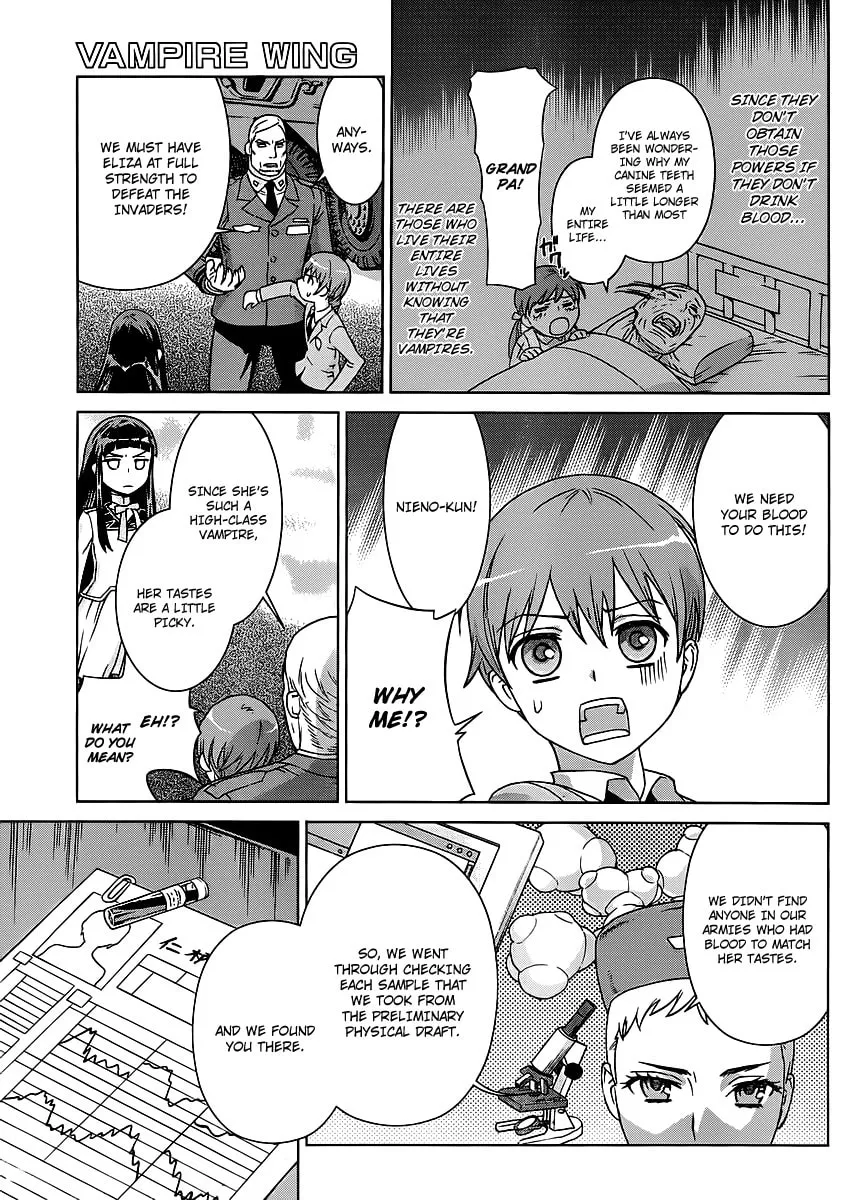 Vampire Wing Chapter 1 page 15 - 