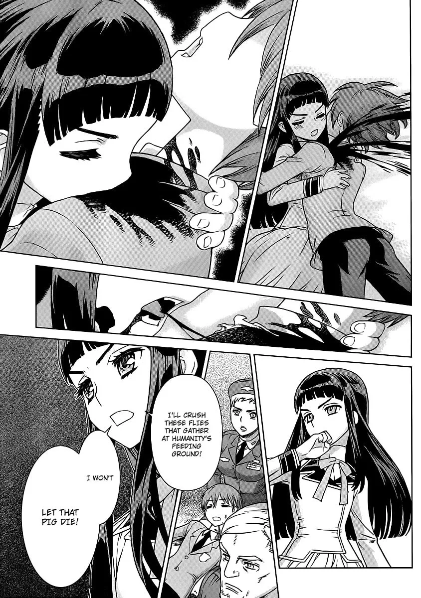 Vampire Wing Chapter 1 page 19 - 
