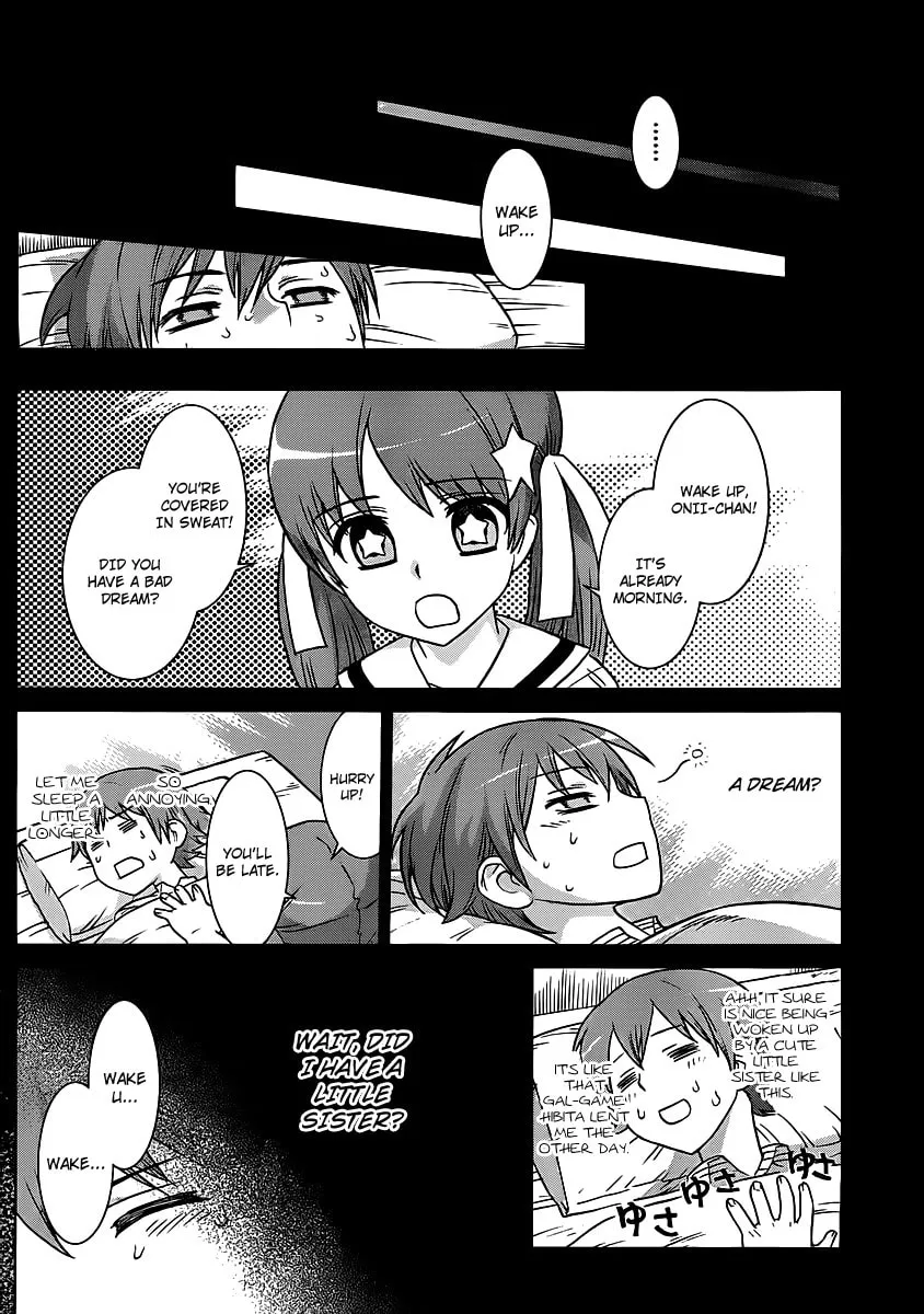 Vampire Wing Chapter 1 page 21 - 