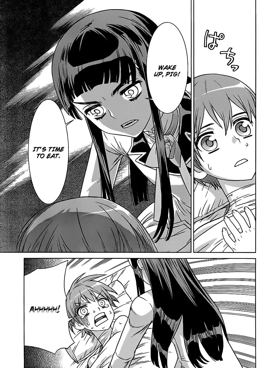 Vampire Wing Chapter 1 page 22 - 