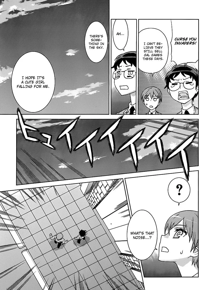 Vampire Wing Chapter 1 page 5 - 