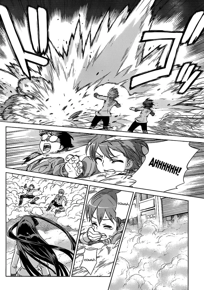 Vampire Wing Chapter 1 page 6 - 