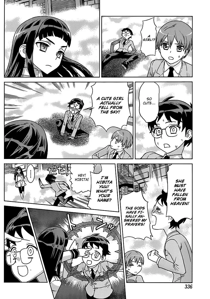 Vampire Wing Chapter 1 page 8 - 