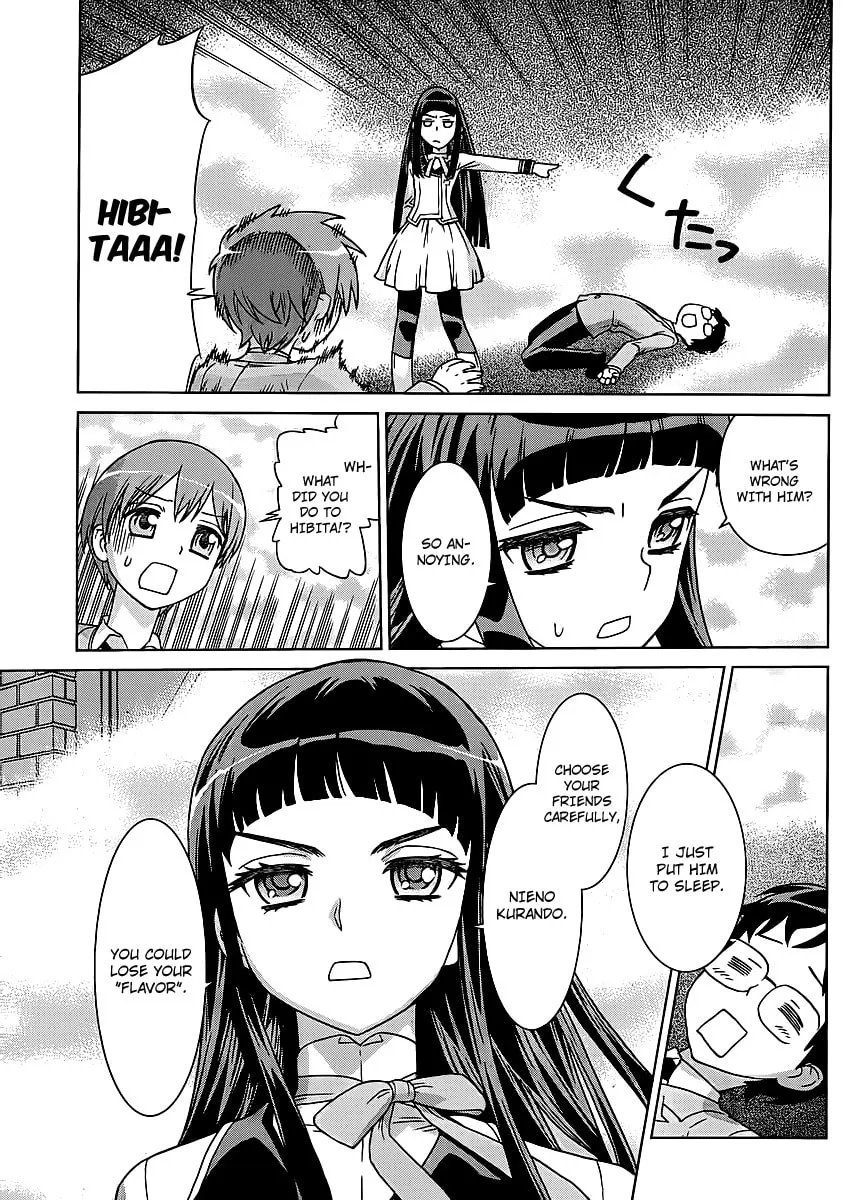 Vampire Wing Chapter 1 page 9 - 