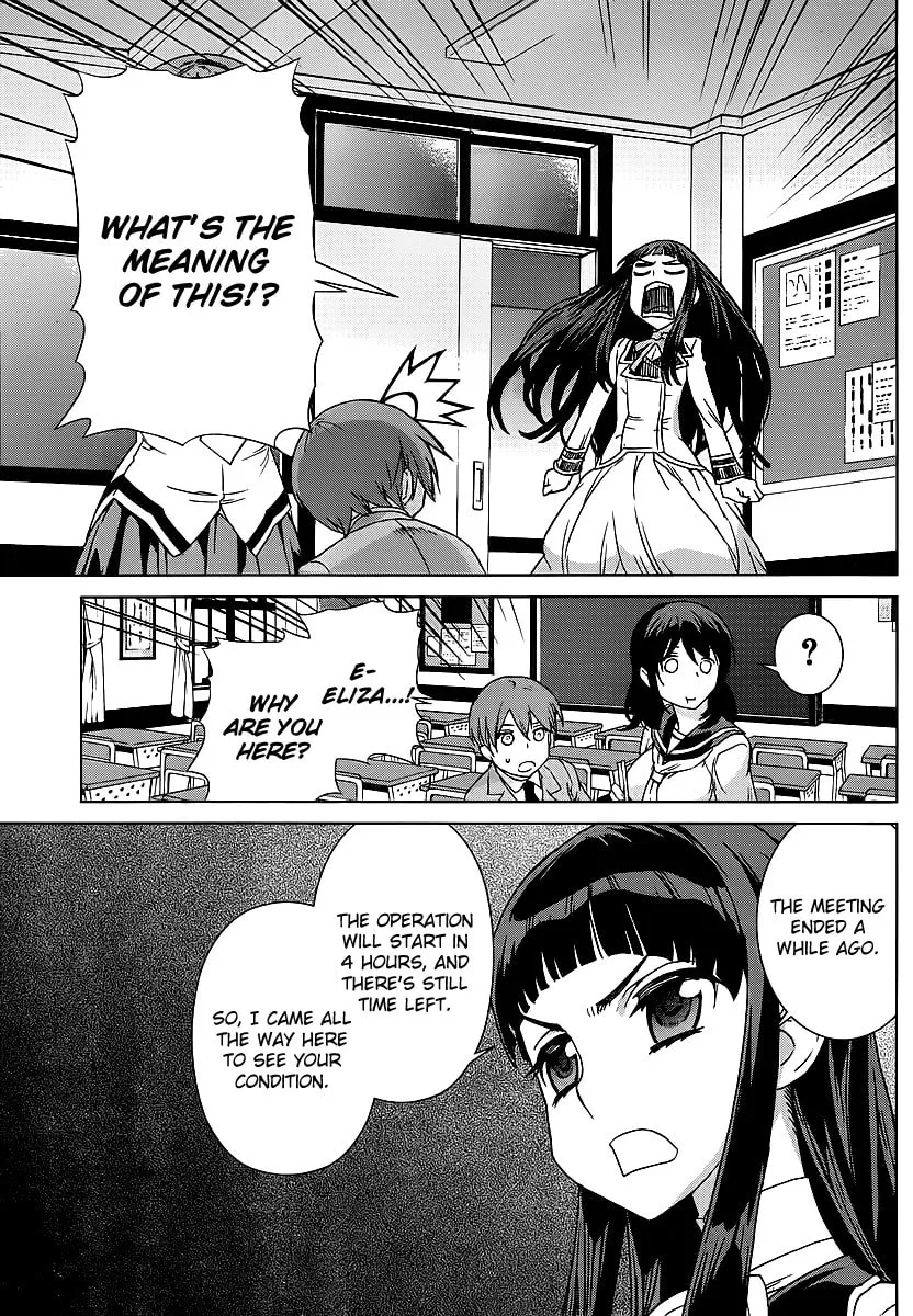 Vampire Wing Chapter 2 page 15 - 