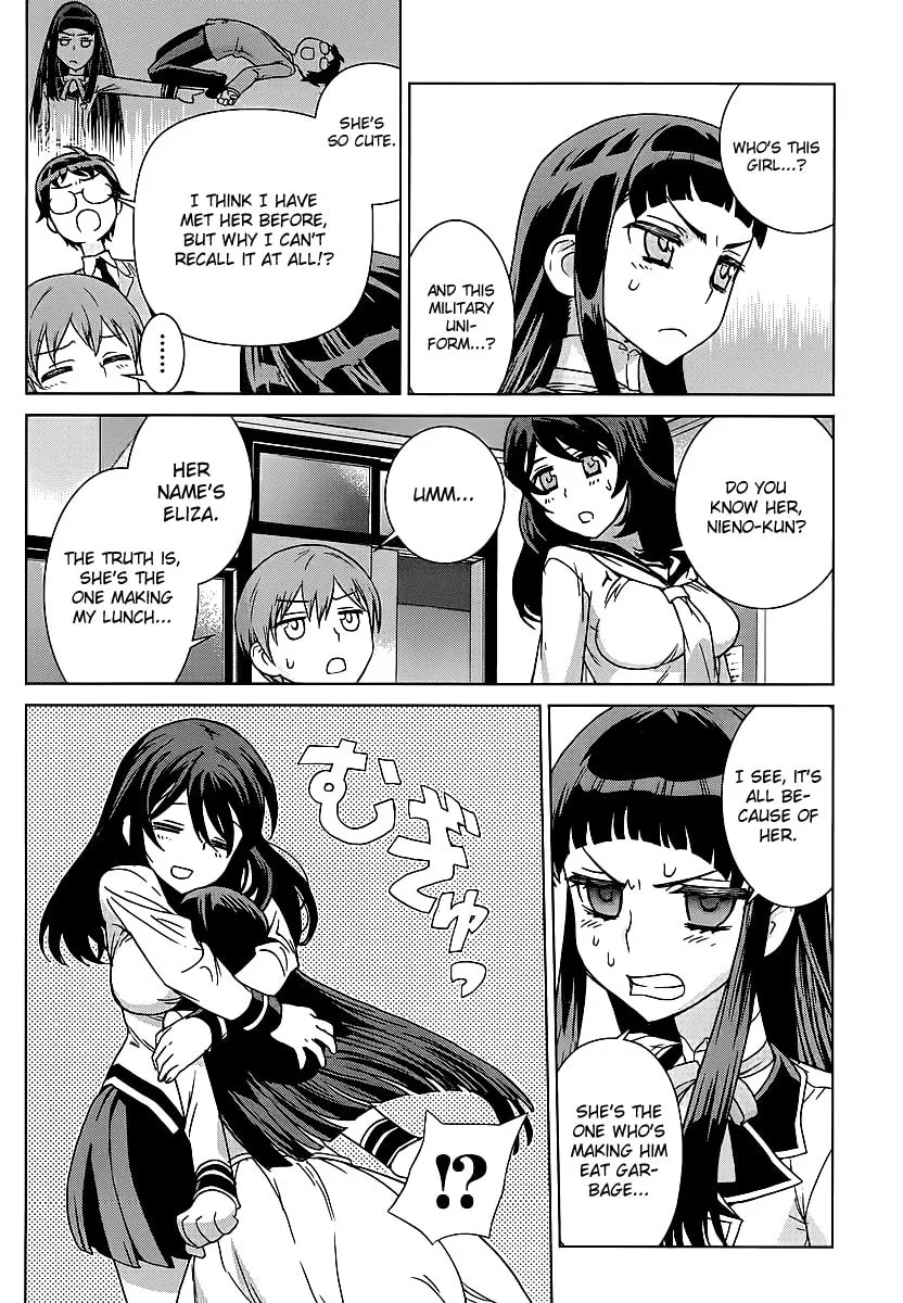 Vampire Wing Chapter 2 page 16 - 
