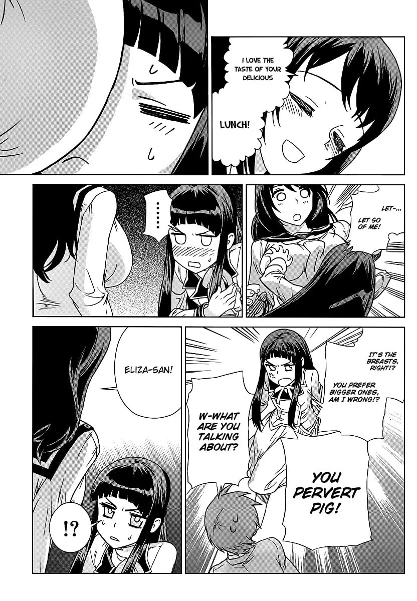Vampire Wing Chapter 2 page 17 - 