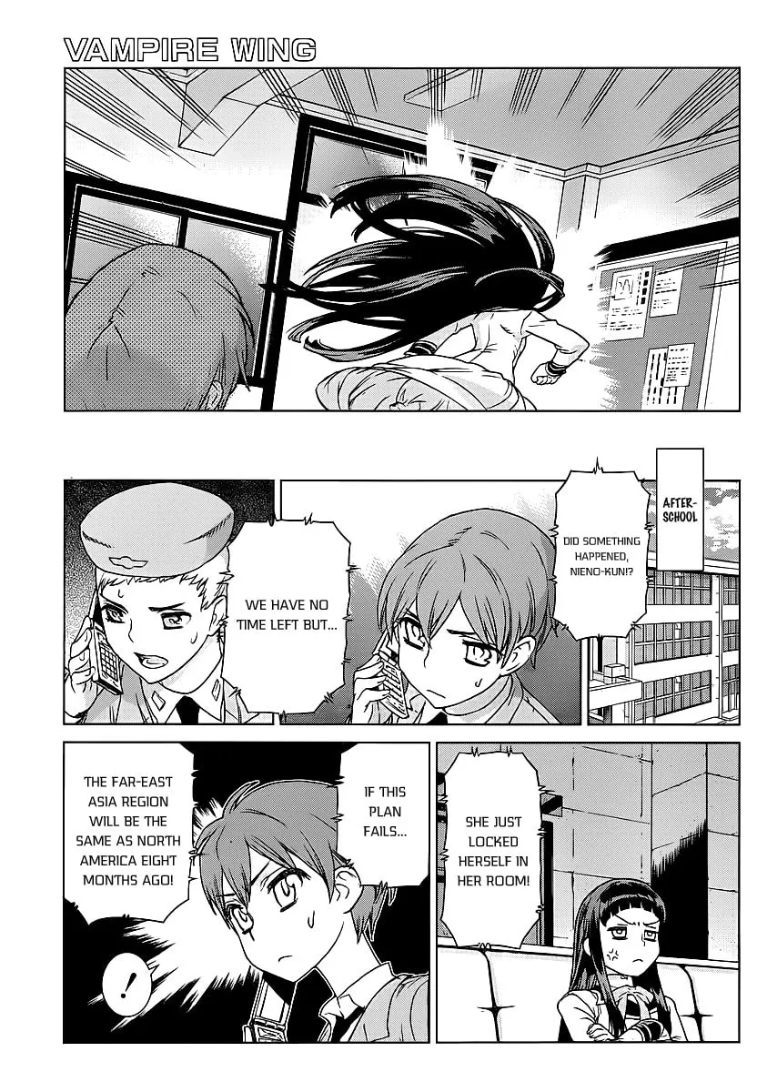 Vampire Wing Chapter 2 page 19 - 