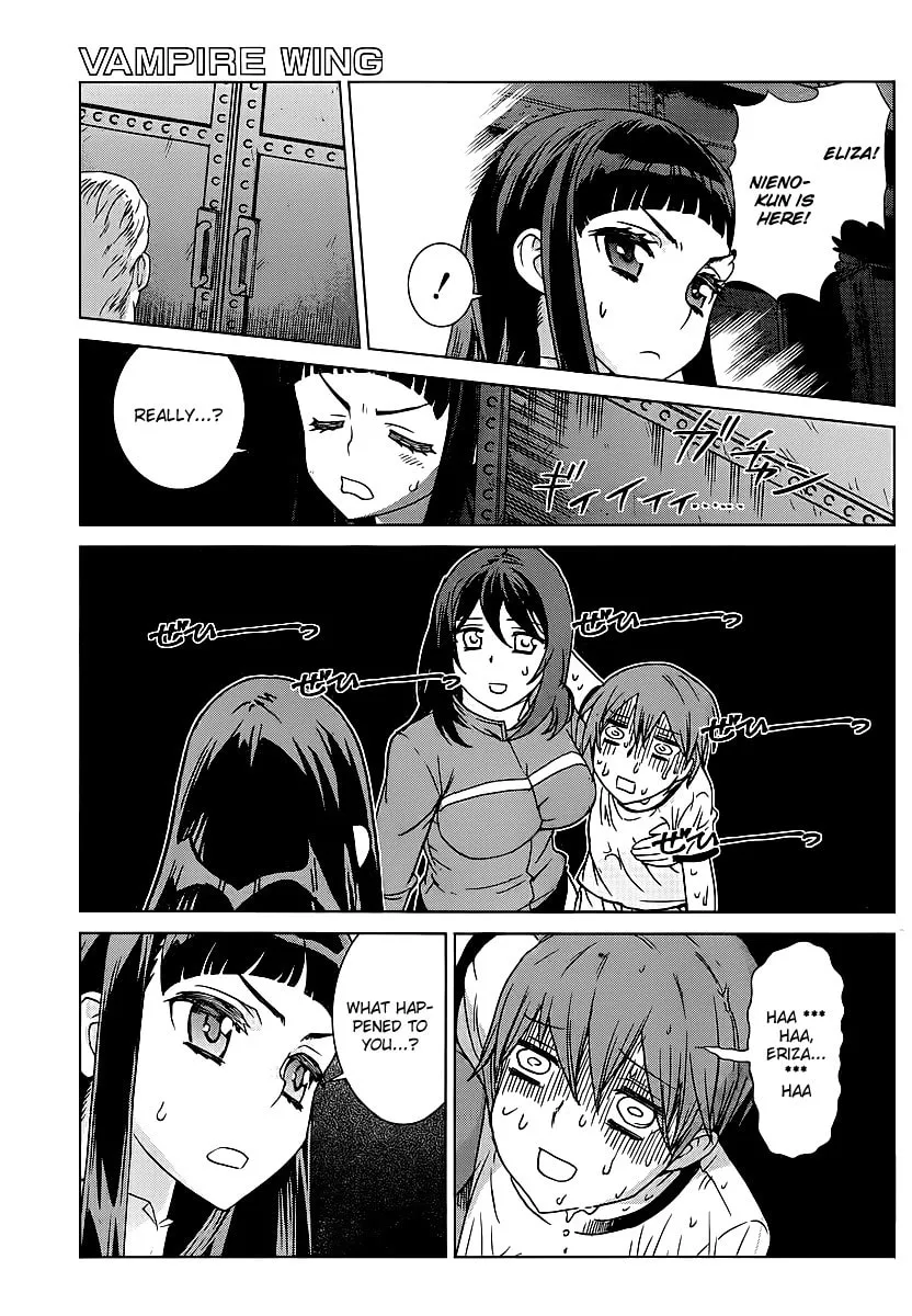 Vampire Wing Chapter 2 page 21 - 