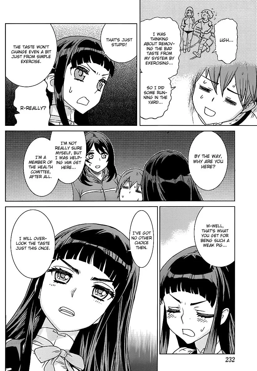 Vampire Wing Chapter 2 page 22 - 