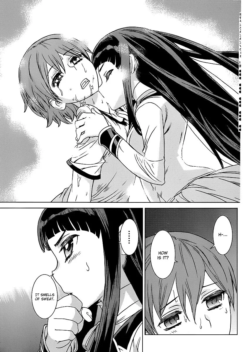 Vampire Wing Chapter 2 page 23 - 