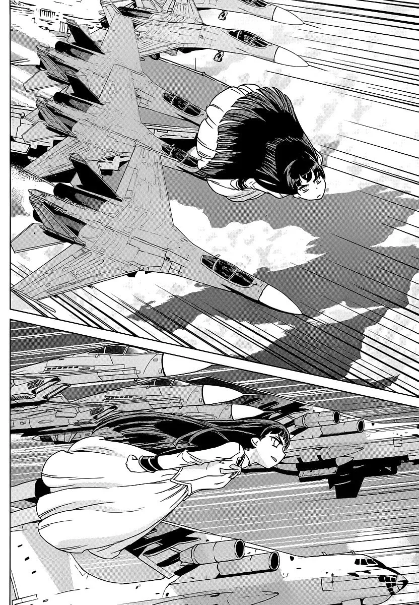 Vampire Wing Chapter 2 page 24 - 