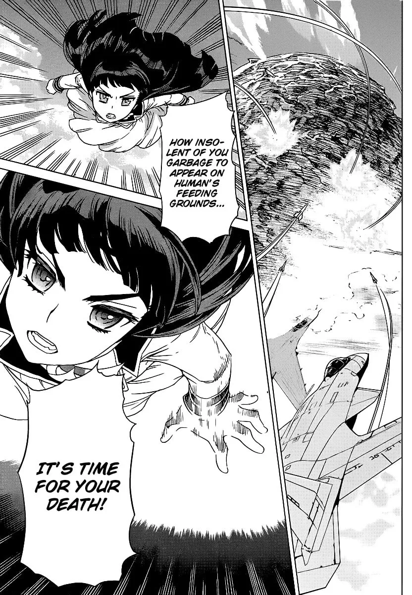 Vampire Wing Chapter 2 page 25 - 