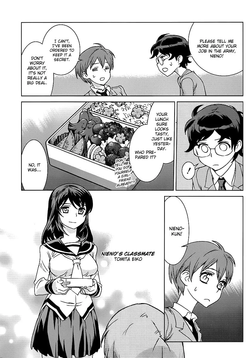 Vampire Wing Chapter 2 page 7 - 