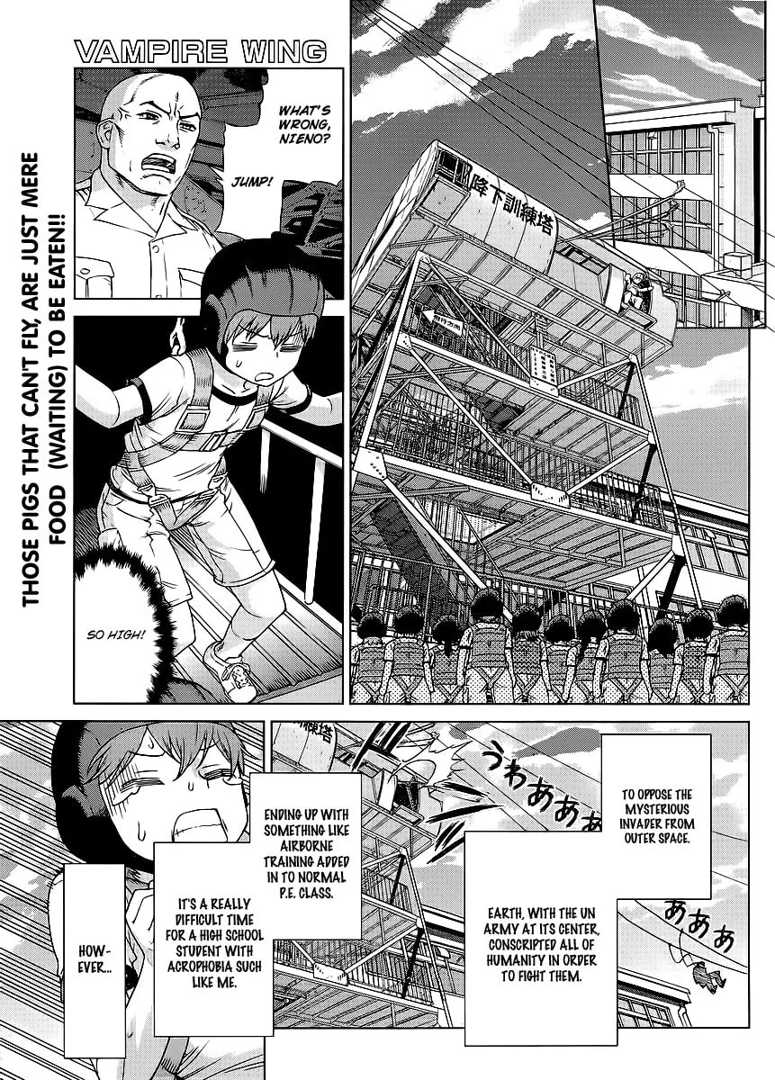 Vampire Wing Chapter 3 page 2 - 