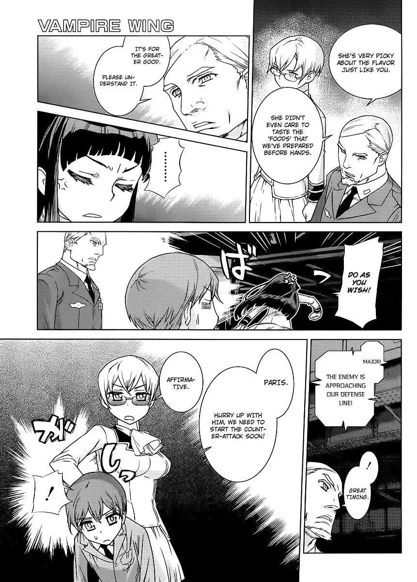 Vampire Wing Chapter 3 page 12 - 