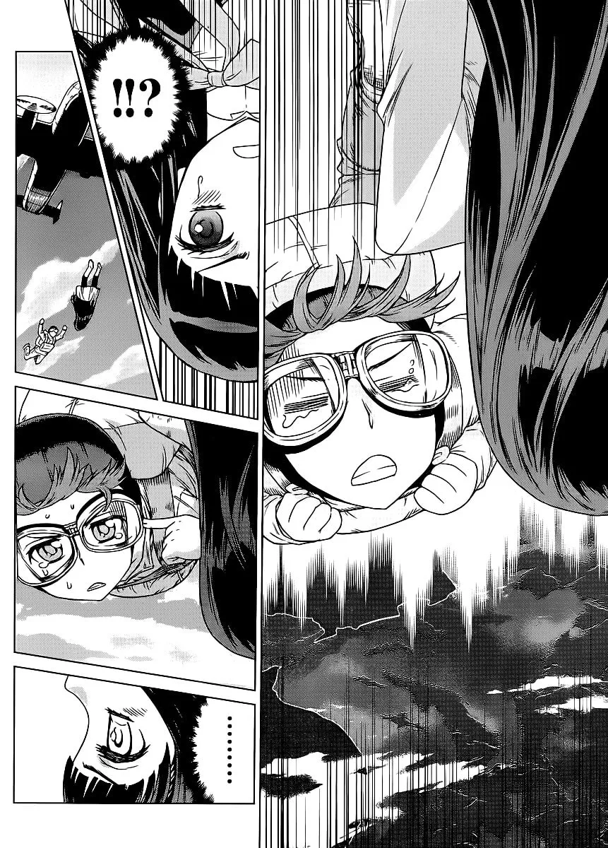 Vampire Wing Chapter 3 page 21 - 