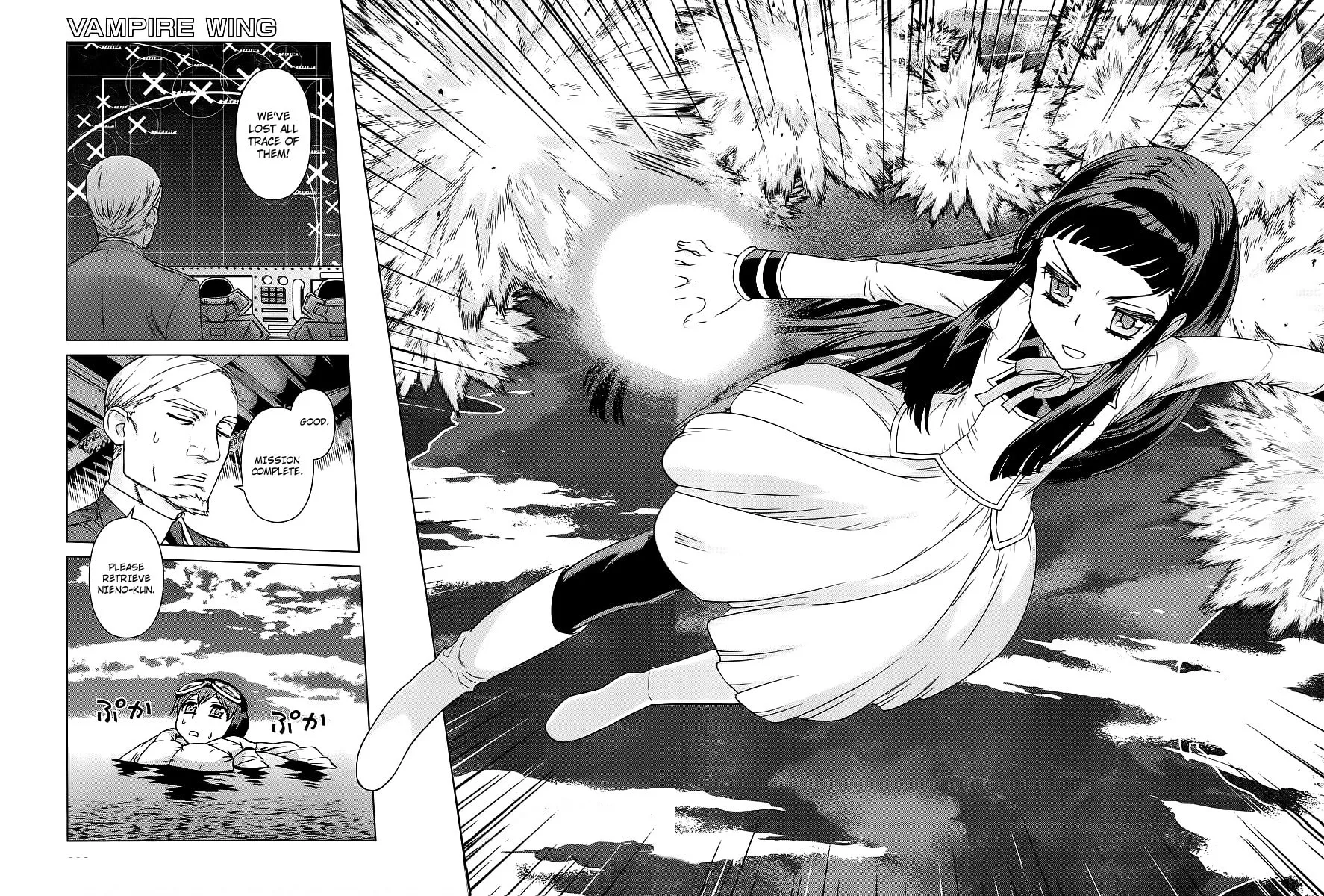 Vampire Wing Chapter 3 page 23 - 