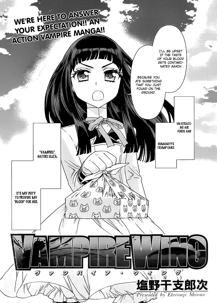 Vampire Wing Chapter 3 page 4 - 