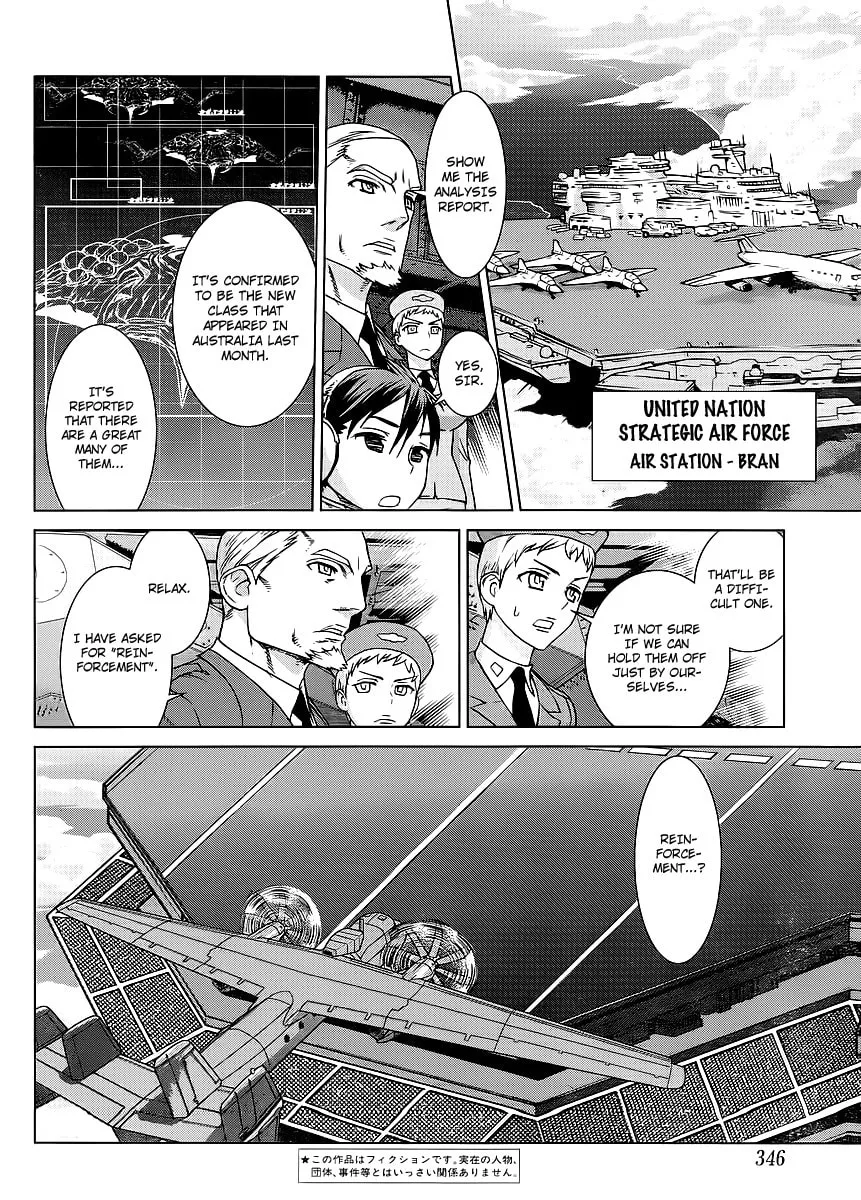 Vampire Wing Chapter 3 page 5 - 
