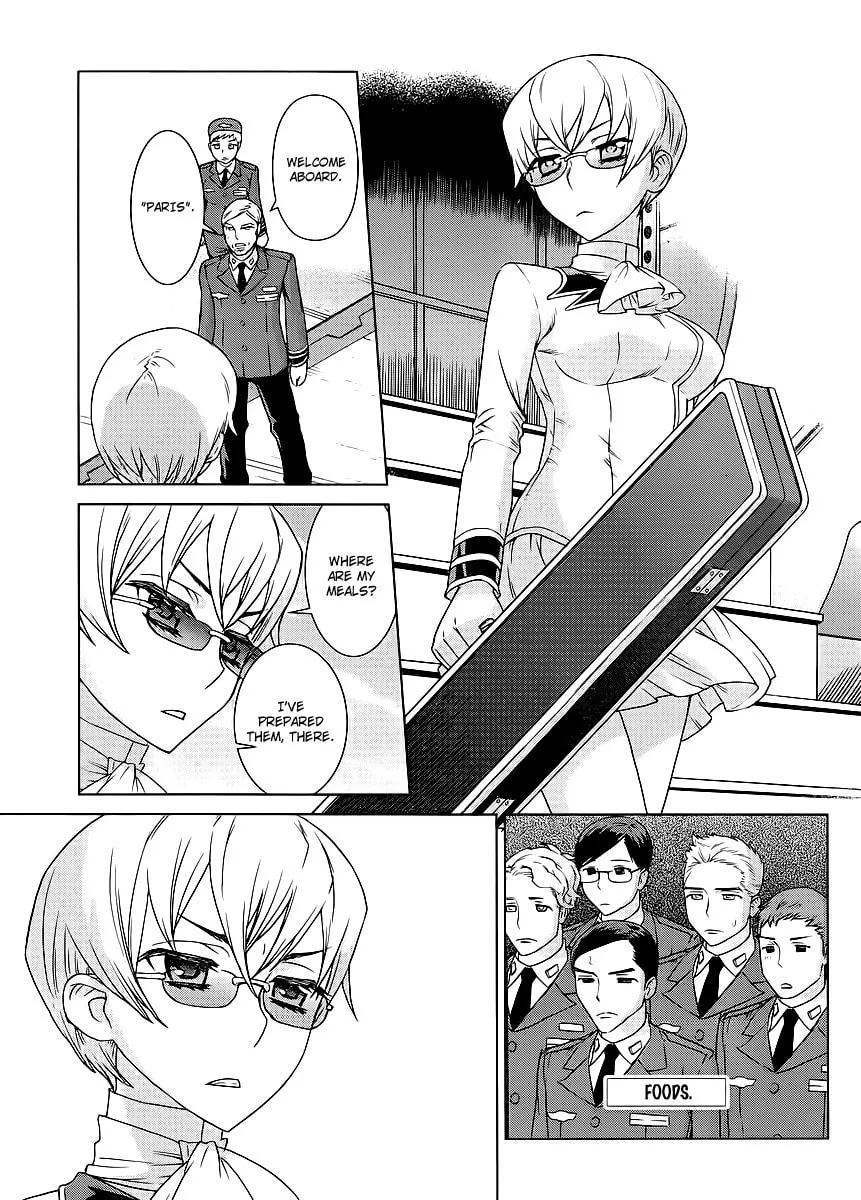 Vampire Wing Chapter 3 page 6 - 