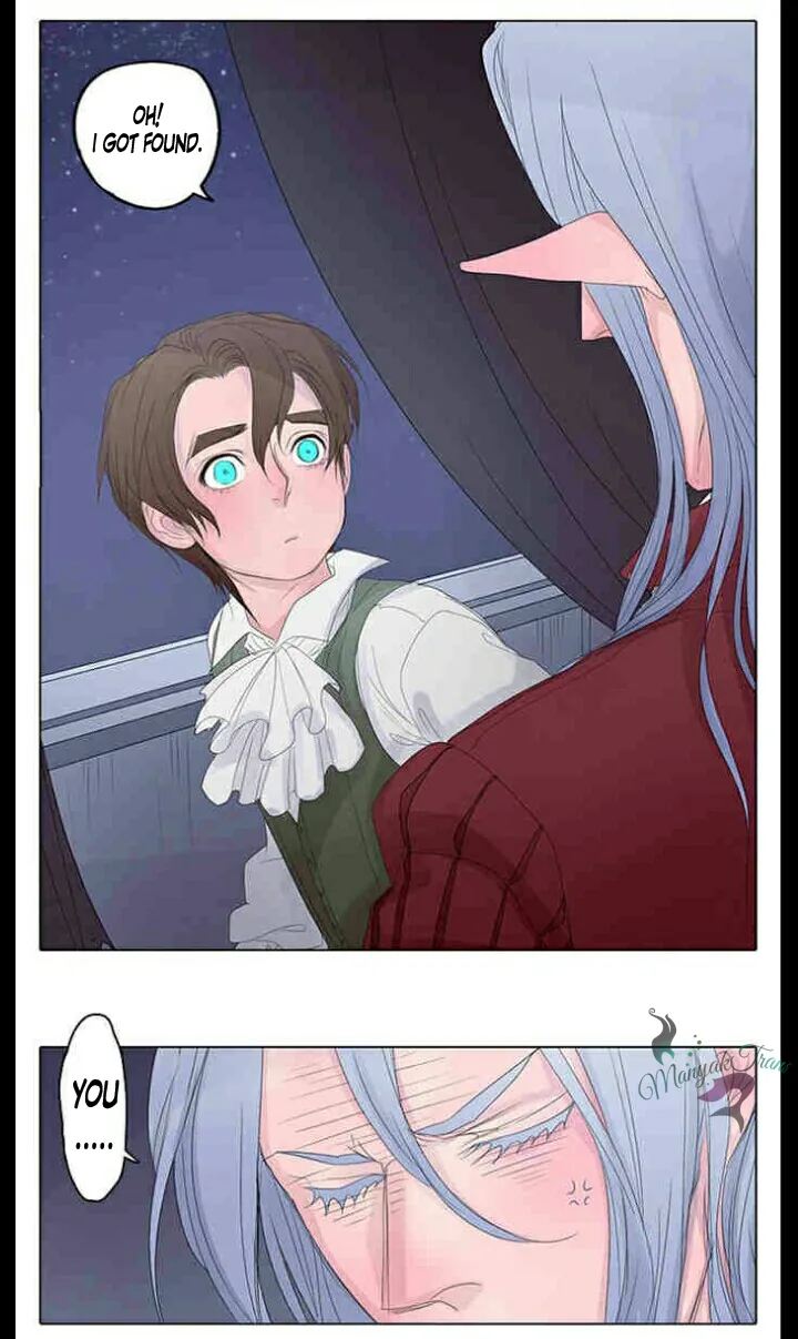 Vampire X Hunter Chapter 0 page 15 - 