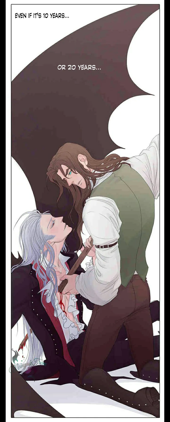 Vampire X Hunter Chapter 0 page 25 - 