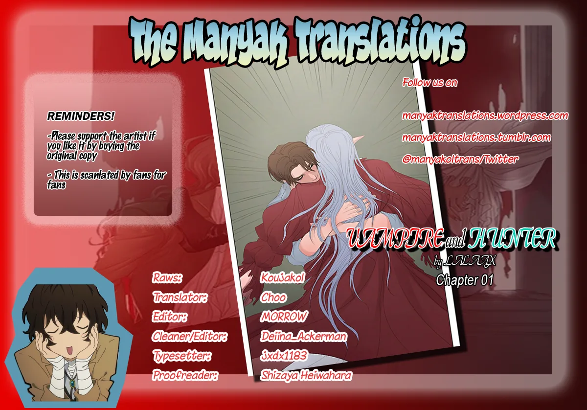 Vampire X Hunter Chapter 1 page 1 - 