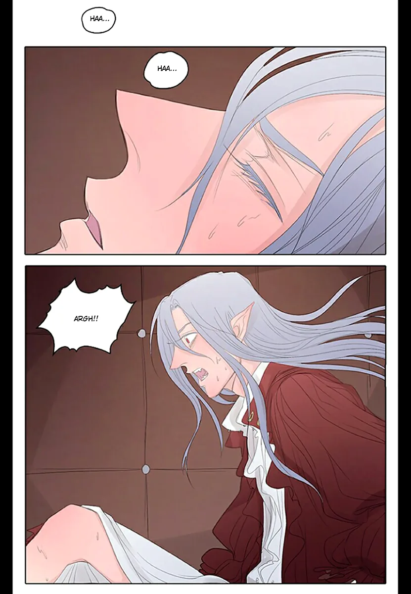 Vampire X Hunter Chapter 1 page 11 - 