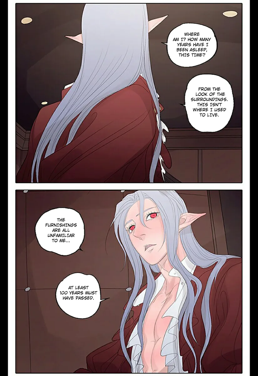Vampire X Hunter Chapter 1 page 13 - 