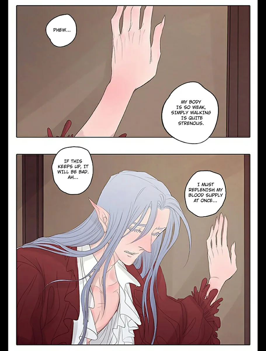 Vampire X Hunter Chapter 1 page 15 - 