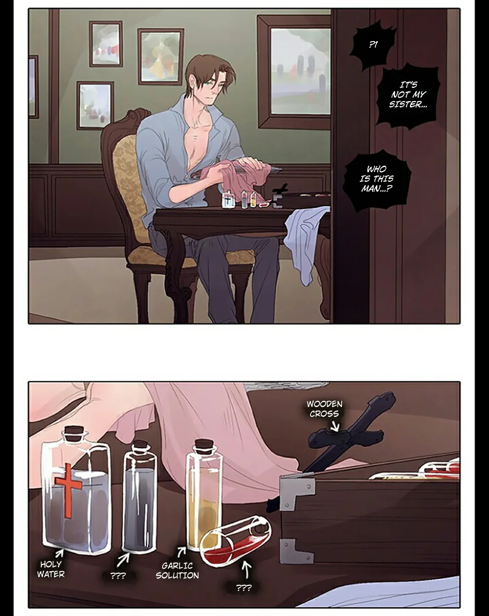 Vampire X Hunter Chapter 1 page 18 - 