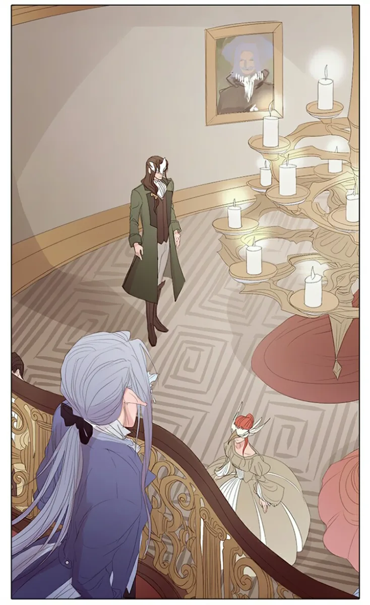 Vampire X Hunter Chapter 1 page 3 - 