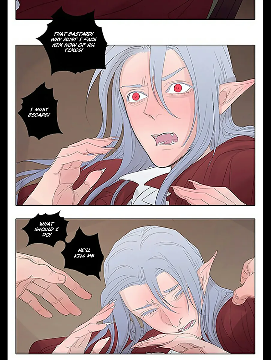 Vampire X Hunter Chapter 1 page 22 - 