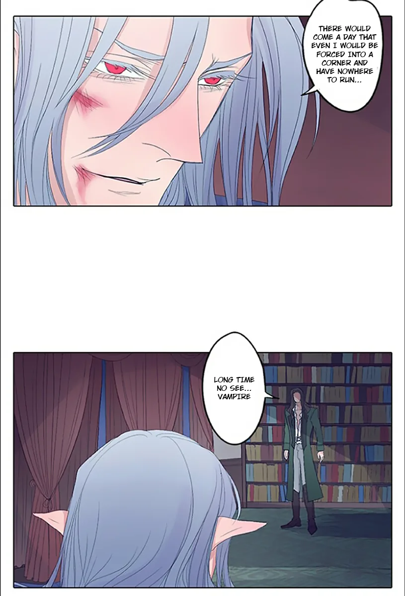 Vampire X Hunter Chapter 1 page 7 - 