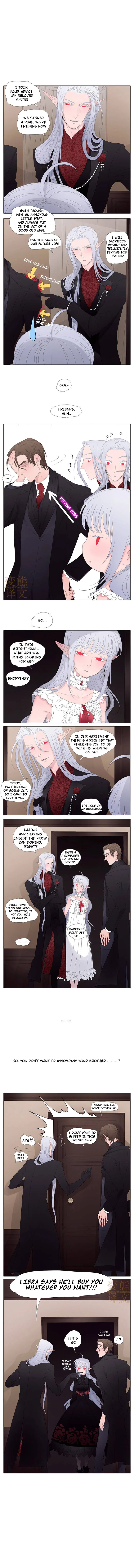 Vampire X Hunter Chapter 16 page 4 - 