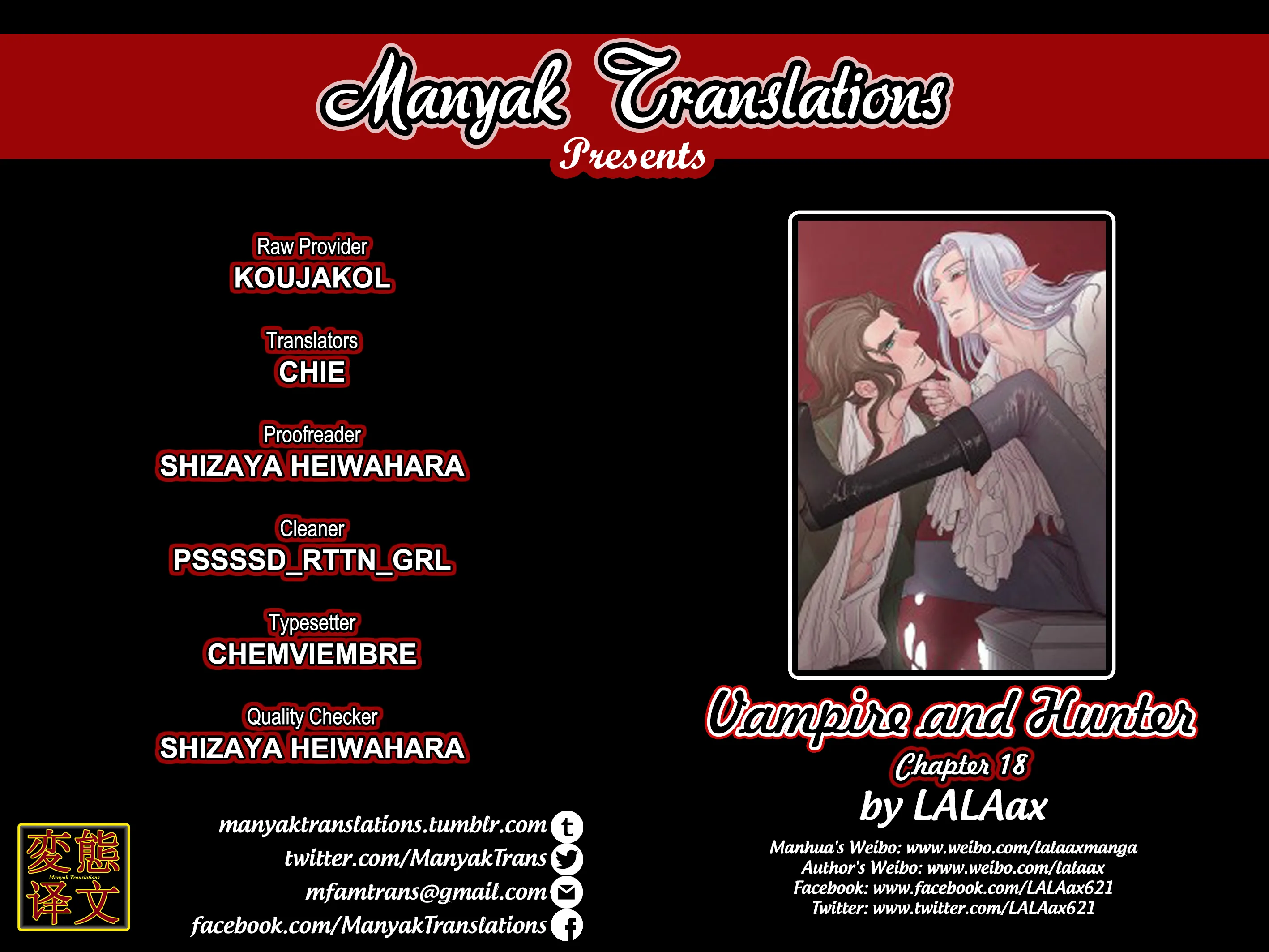 Vampire X Hunter Chapter 18 page 1 - 