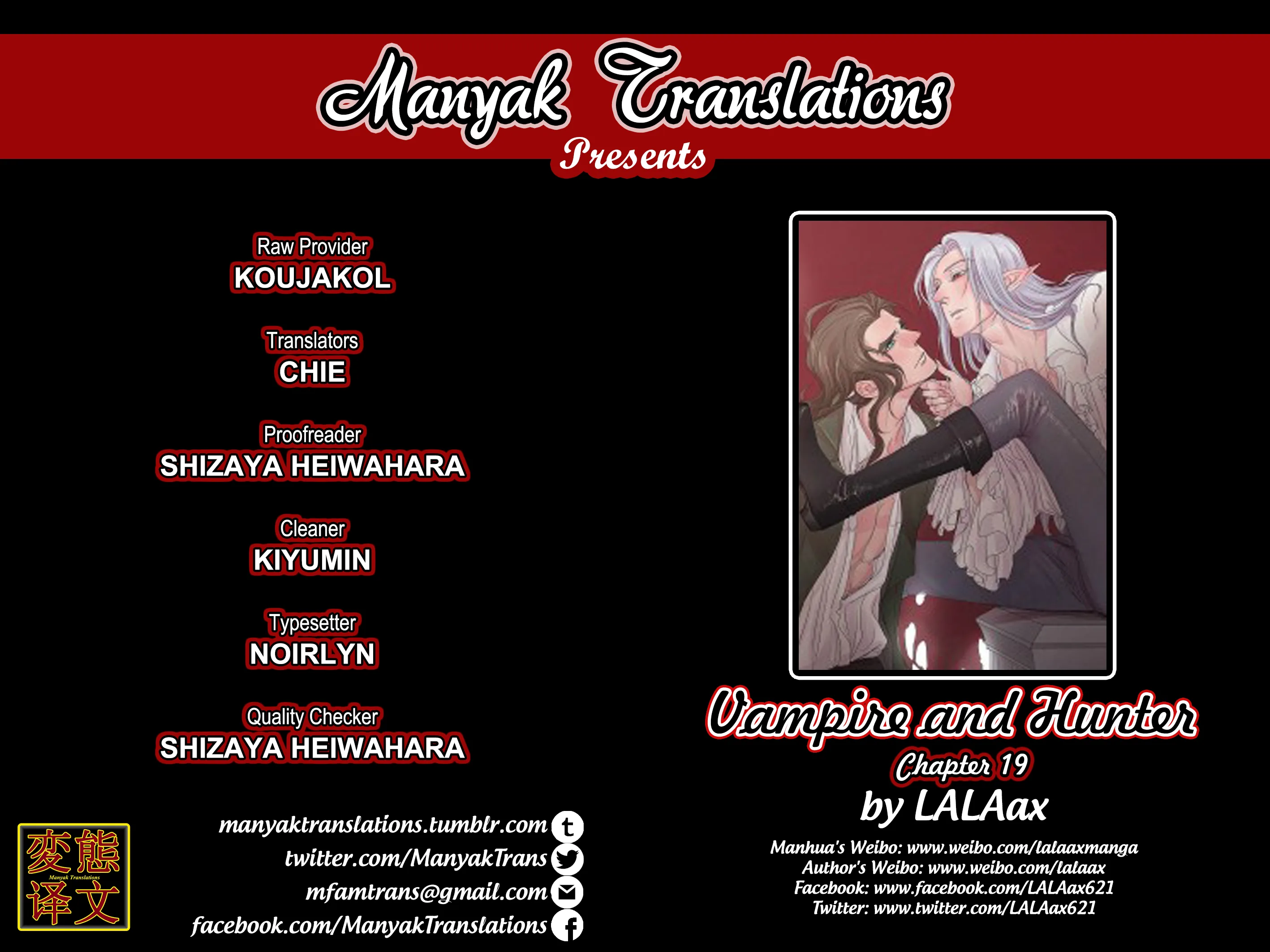 Vampire X Hunter Chapter 19 page 1 - 