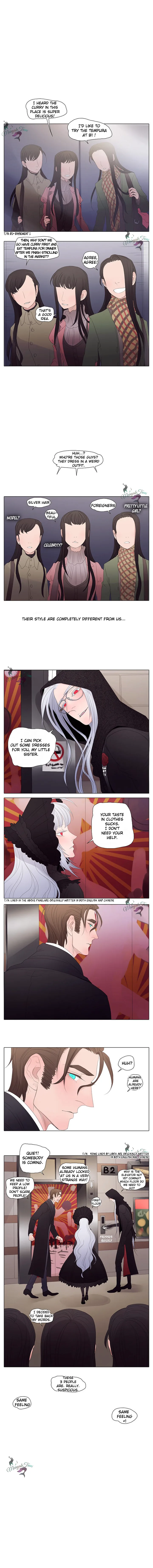 Vampire X Hunter Chapter 19 page 4 - 