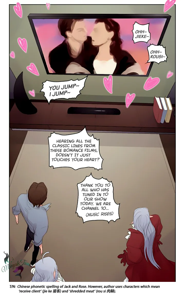 Vampire X Hunter Chapter 2 page 21 - 
