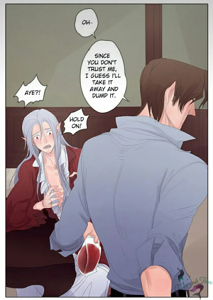 Vampire X Hunter Chapter 3 page 11 - 