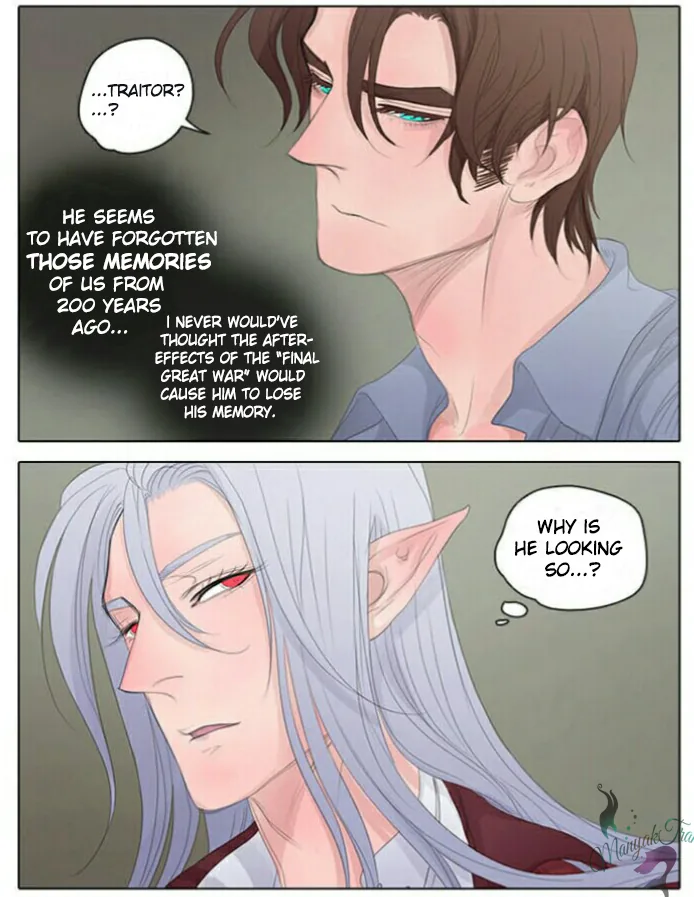 Vampire X Hunter Chapter 3 page 7 - 
