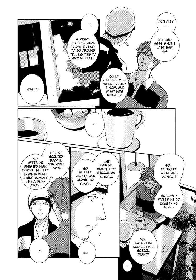 Vanilla Star Chapter 2 page 27 - 