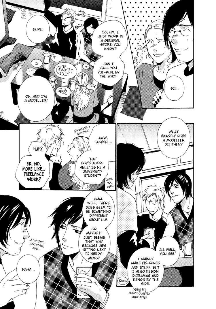 Vanilla Star Chapter 2 page 8 - 