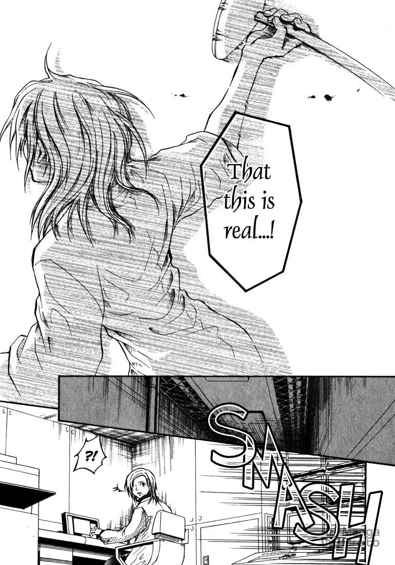 Variante Chapter 1 page 27 - 