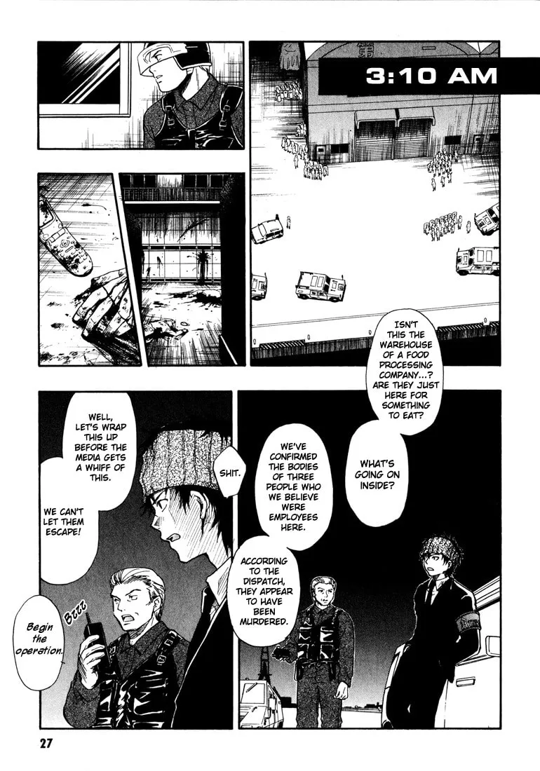 Variante Chapter 1 page 29 - 